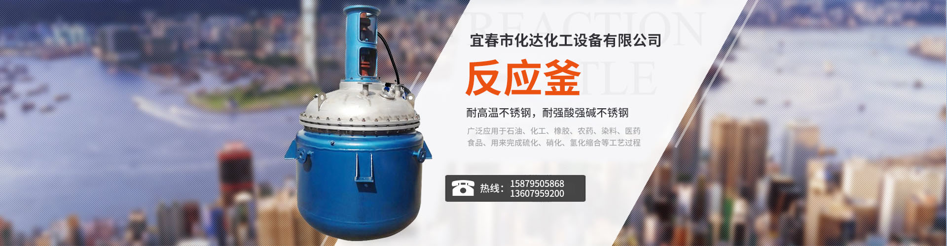 濰坊明宇機械設備有限公司
